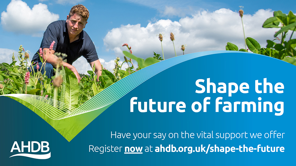 Shape the Future of Farming